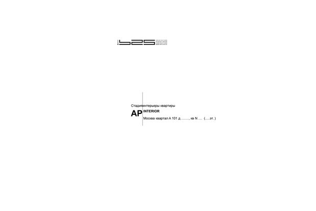 Фото из портфолио LOFT _9 – фотографии дизайна интерьеров на InMyRoom.ru