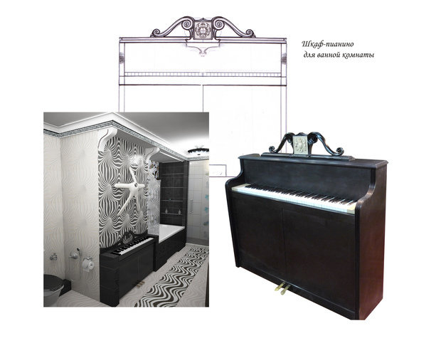 Фото из портфолио Классика и сюрреализм – фотографии дизайна интерьеров на INMYROOM