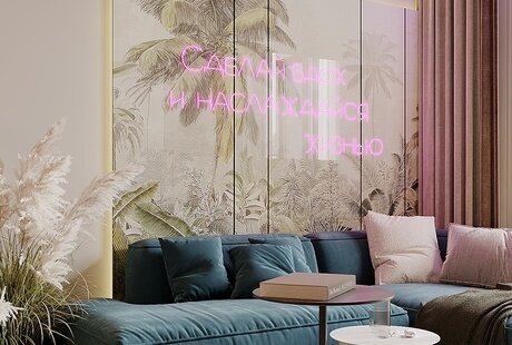 Barbi house