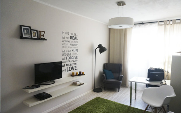 Фото из портфолио Квартира для молодой пары – фотографии дизайна интерьеров на INMYROOM