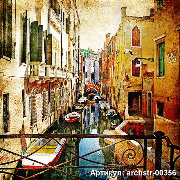 Фото из портфолио Арки, Улицы, Терасы – фотографии дизайна интерьеров на InMyRoom.ru