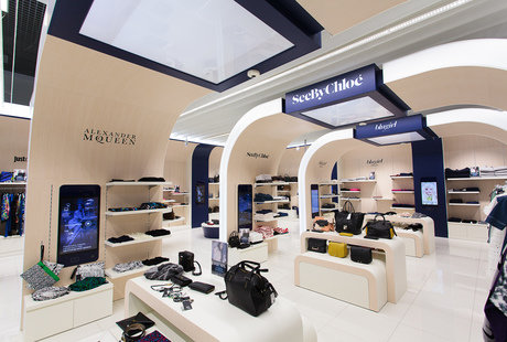 INDIGO DUTY FREE