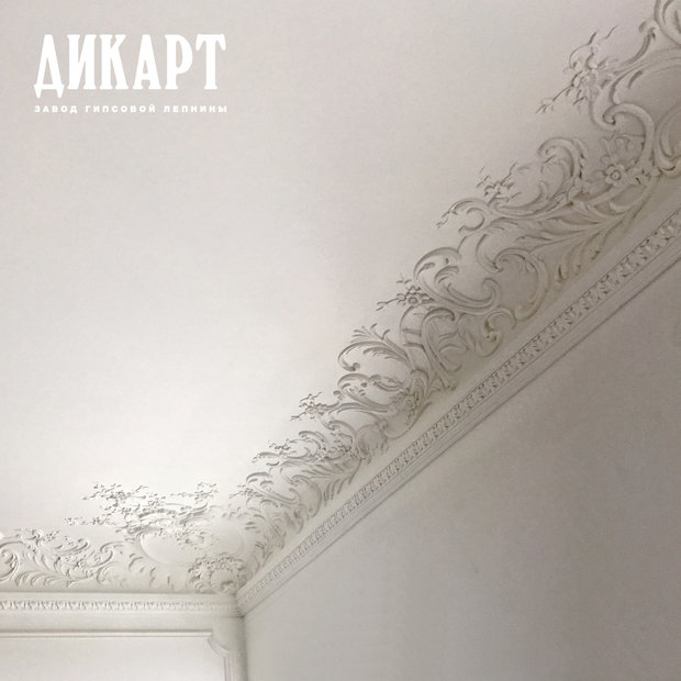 Фото из портфолио Монтажные работы – фотографии дизайна интерьеров на INMYROOM