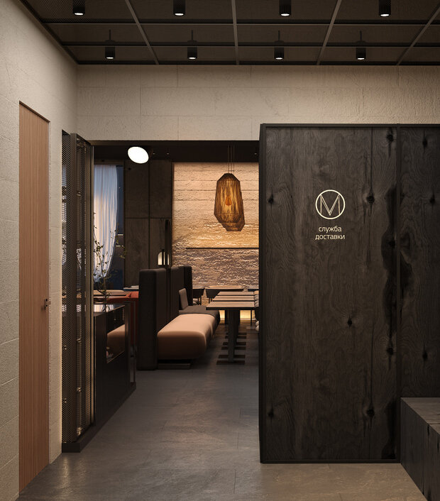 Фото из портфолио Miyake
gastrobar – фотографии дизайна интерьеров на INMYROOM