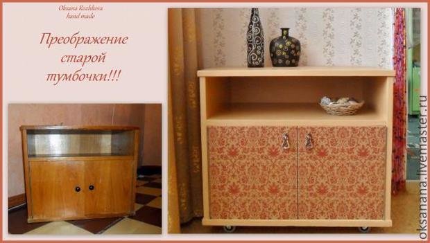 Фото из портфолио Переделки – фотографии дизайна интерьеров на InMyRoom.ru