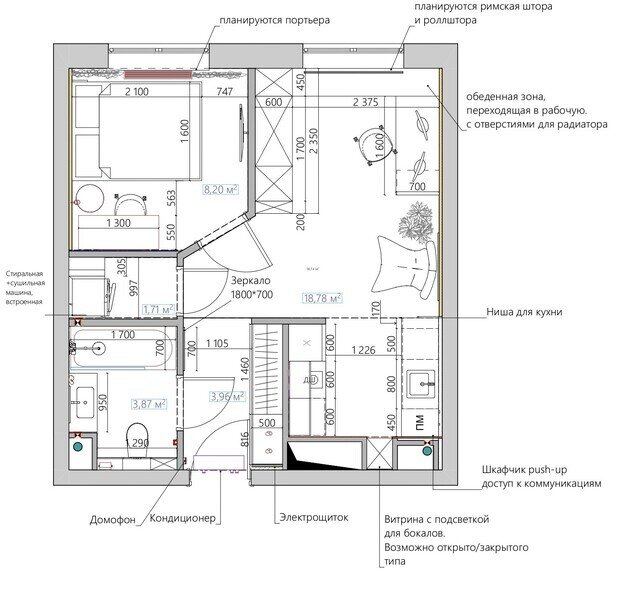 Фотография: Планировки в стиле , Современный, Малогабаритная квартира, Квартира, Проект дня, 1 комната, Монолитно-кирпичный, Юлия Волкова – фото на INMYROOM