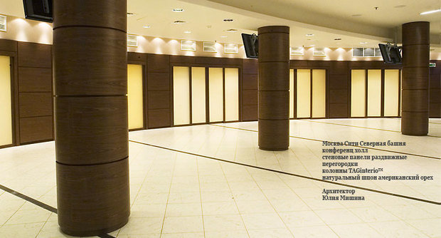 Фото из портфолио РАЗНОЕ – фотографии дизайна интерьеров на INMYROOM
