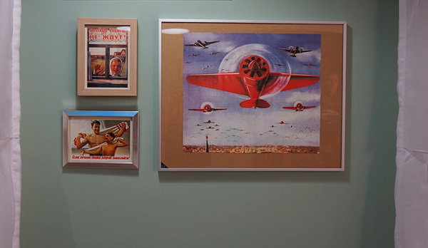 Фото из портфолио Фазенда – фотографии дизайна интерьеров на INMYROOM