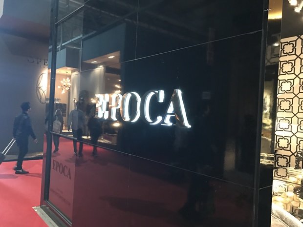 Фото из портфолио Выставка мебели Милан – фотографии дизайна интерьеров на INMYROOM