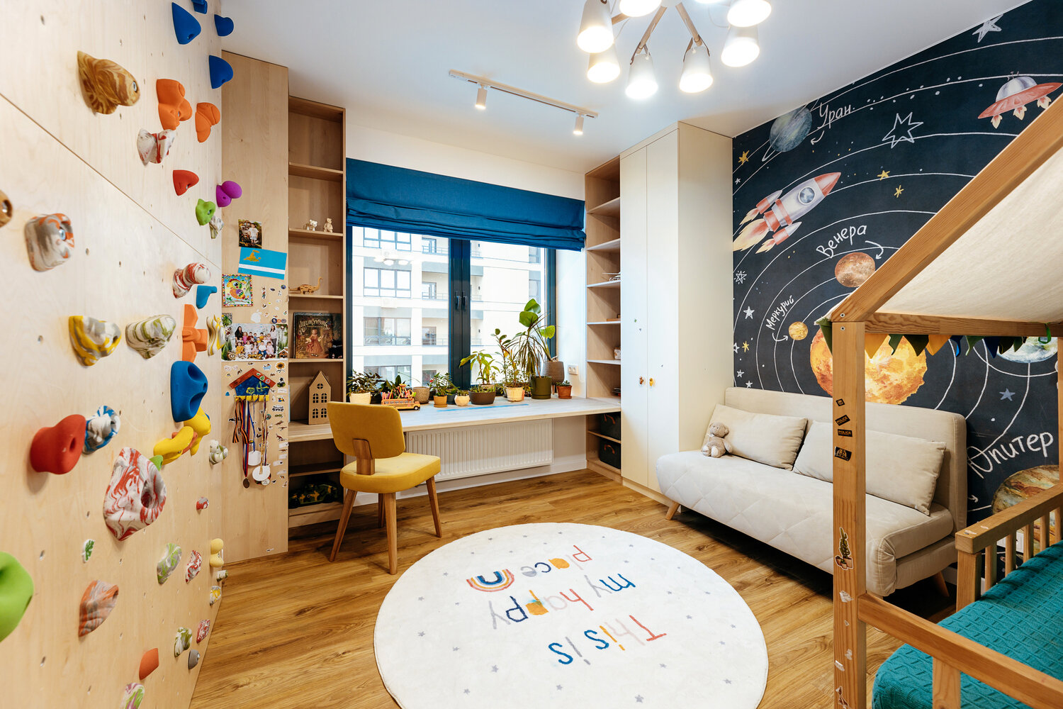 Фотография: Детская в стиле Современный, Квартира, Проект дня, Эко, Блочный дом, 4 и больше, 60-90 метров, Анна Терентьева – фото на INMYROOM