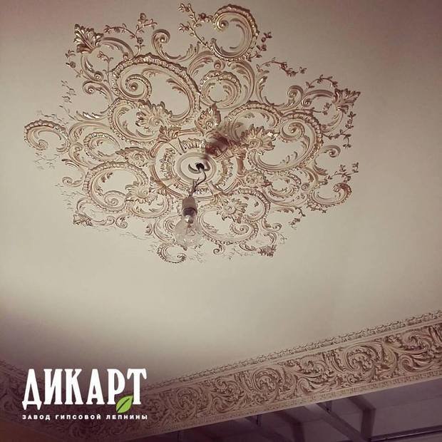 Фото из портфолио Общий  обзор – фотографии дизайна интерьеров на INMYROOM