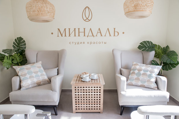 Интерьер офиса в скандинавском стиле с элементами минимализма