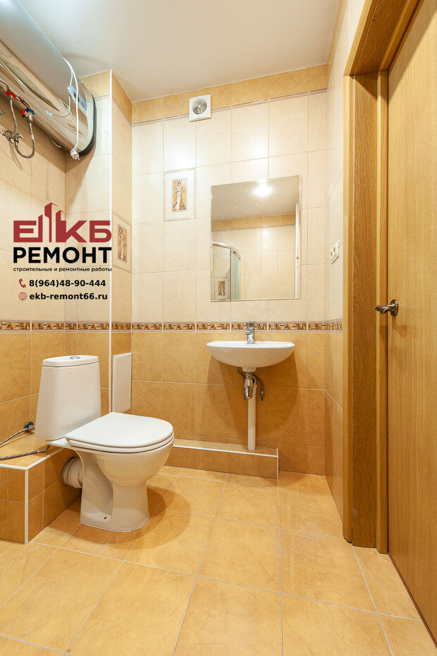 Фото из портфолио Ремонт квартиры - Стандарт  – фотографии дизайна интерьеров на INMYROOM