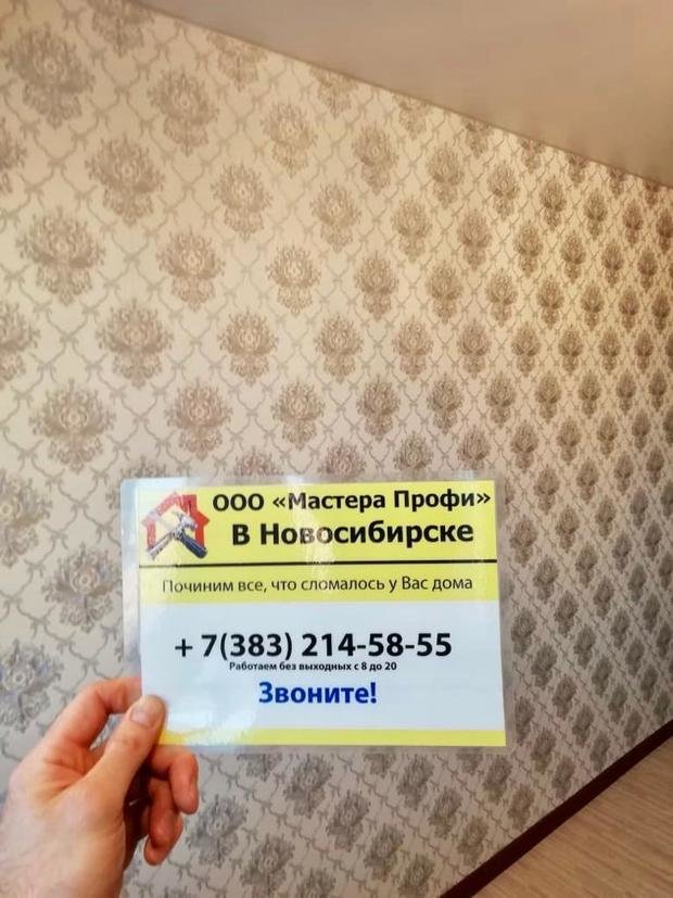 Фото из портфолио Поклейка обоев – фотографии дизайна интерьеров на INMYROOM