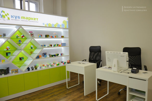 Фото из портфолио Шоу-Рум в Гостином дворе – фотографии дизайна интерьеров на INMYROOM