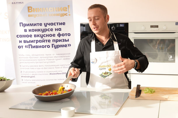 Фото из портфолио Elextrolux "Taste", репортаж – фотографии дизайна интерьеров на INMYROOM