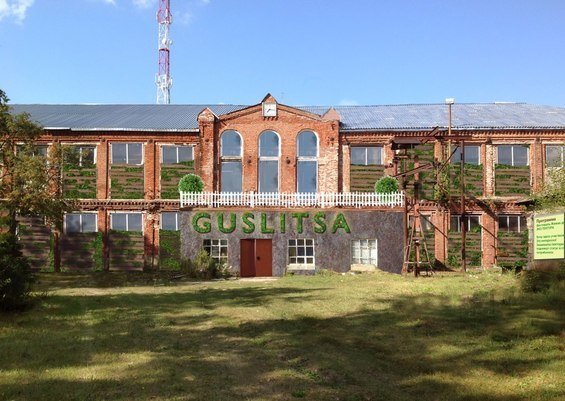 Фото из портфолио Международный фестиваль Эко-Тектура 26-30 сентября – фотографии дизайна интерьеров на INMYROOM