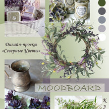 Фото из портфолио Moodboard – фотографии дизайна интерьеров на INMYROOM