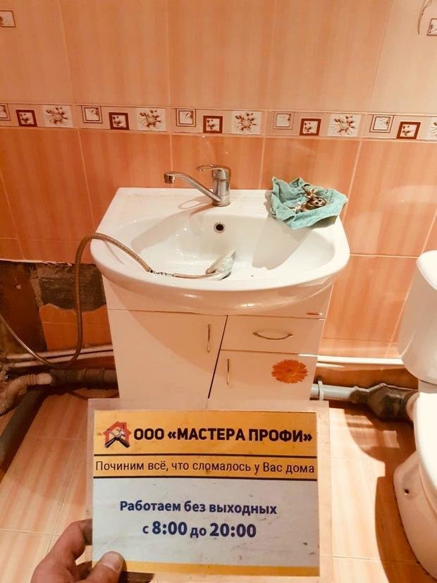 Фото из портфолио Установка сантехники – фотографии дизайна интерьеров на INMYROOM