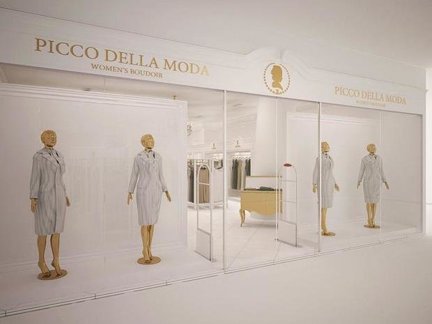 Фото из портфолио Бутик женской одежды "PICCO DE LA MODA" – фотографии дизайна интерьеров на INMYROOM