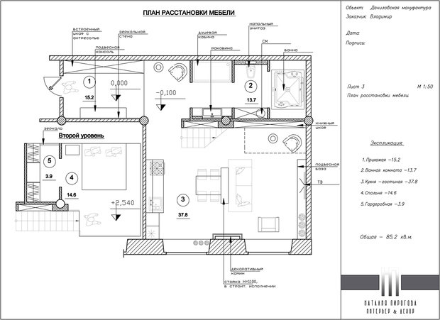 Фото из портфолио Планировки – фотографии дизайна интерьеров на INMYROOM