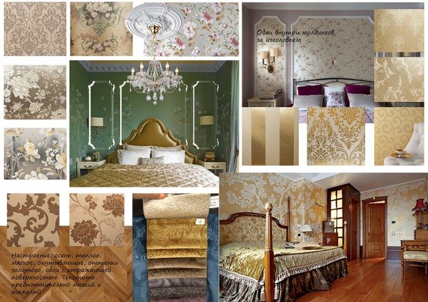 Фото из портфолио Концепция в коллажах – фотографии дизайна интерьеров на INMYROOM