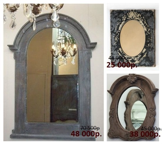 Фото из портфолио SALE – фотографии дизайна интерьеров на INMYROOM