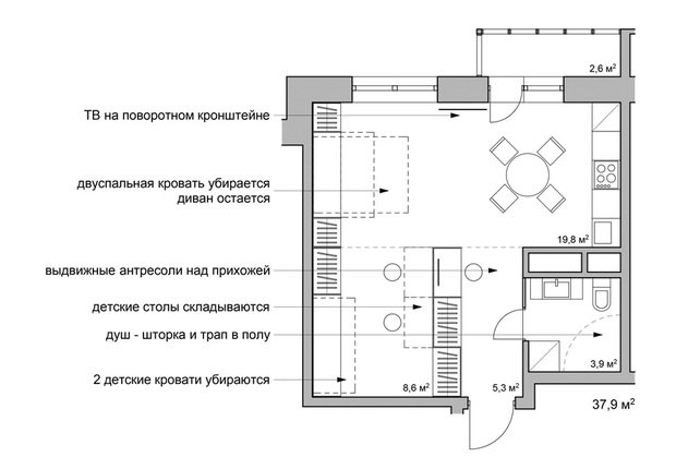 Фото из портфолио квартира трансформер – фотографии дизайна интерьеров на INMYROOM