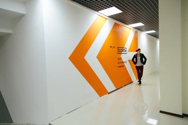 Фото из портфолио Школа танцев «D Сити» – фотографии дизайна интерьеров на INMYROOM