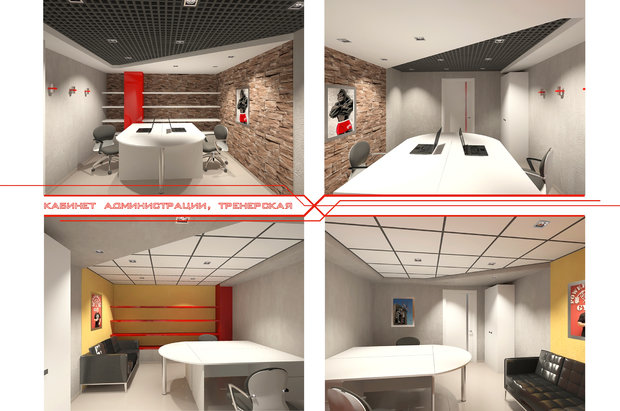 Фото из портфолио Powerhouse GYM – фотографии дизайна интерьеров на InMyRoom.ru