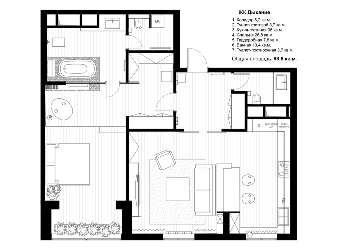 Фотография: Планировки в стиле , Квартира, Проект недели, Москва, Эко, Монолитный дом, 2 комнаты, 60-90 метров, Анна Морозова, ЖК «Дыхание» – фото на INMYROOM