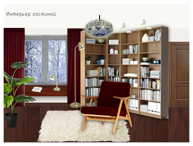 Фото из портфолио Коллажи по проекту. Щукинская – фотографии дизайна интерьеров на INMYROOM