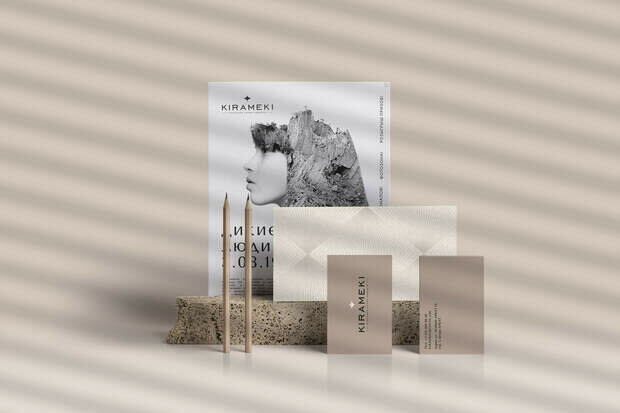 Фото из портфолио Kirameki
branding – фотографии дизайна интерьеров на INMYROOM