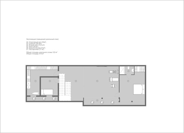Фото из портфолио МИНИМАЛИСТИЧНАЯ СКУЛЬПТУРА – фотографии дизайна интерьеров на INMYROOM