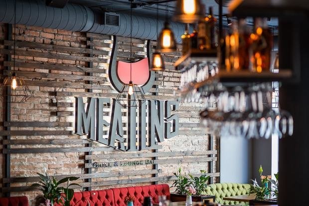 Фото из портфолио Meating Lounge – фотографии дизайна интерьеров на INMYROOM