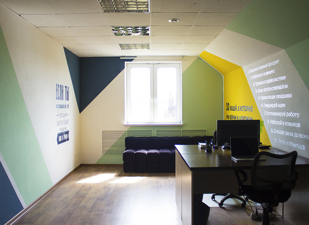 Фото из портфолио Художественное оформление  офисов и мастерских – фотографии дизайна интерьеров на INMYROOM