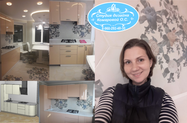 Фото из портфолио Дизайн интерьера – фотографии дизайна интерьеров на INMYROOM