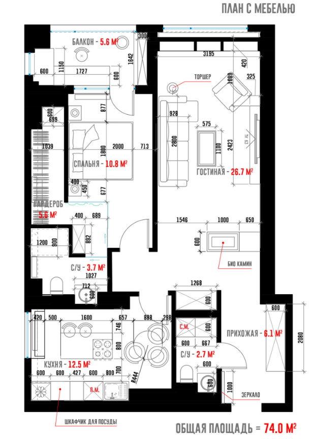 Фото из портфолио Maryana flat – фотографии дизайна интерьеров на INMYROOM