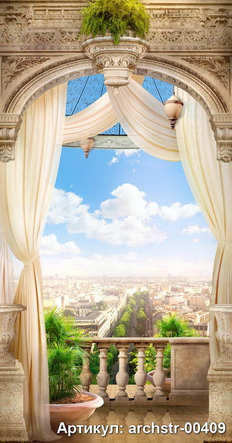 Фото из портфолио Арки, Улицы, Терасы – фотографии дизайна интерьеров на InMyRoom.ru