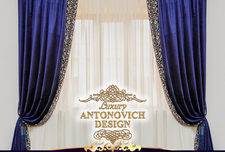 Дизайнерские шторы в Астане