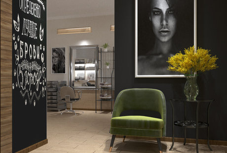 Студия красоты, 50 м²