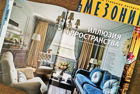 Иллюзия пространства