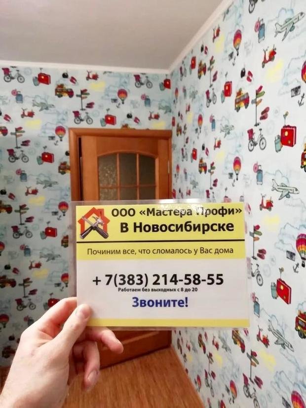 Фото из портфолио Поклейка обоев – фотографии дизайна интерьеров на INMYROOM