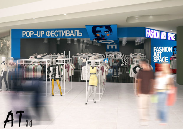 Фото из портфолио Визуализация Fashion Art Space – фотографии дизайна интерьеров на INMYROOM