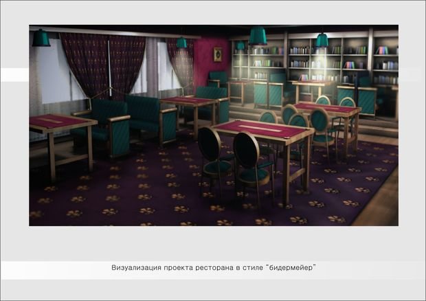 Фото из портфолио проект "Й" – фотографии дизайна интерьеров на INMYROOM