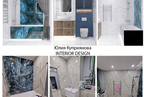 Дизайнер Интерьеров
