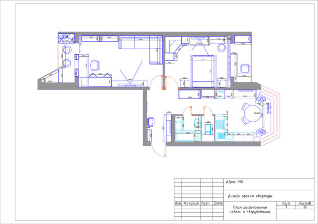 Фото из портфолио "Свежая нотка Прованса" – фотографии дизайна интерьеров на INMYROOM