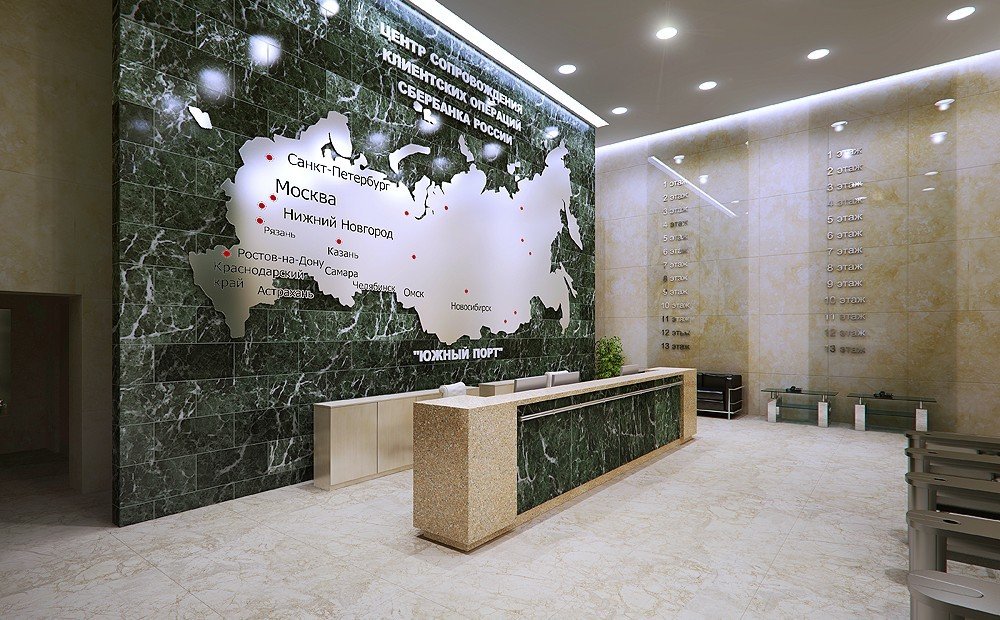 Фото из портфолио Проекты для Сбербанка России – фотографии дизайна интерьеров на INMYROOM Фото из портфолио Проекты для Сбербанка России – фотографии дизайна интерьеров на INMYROOM