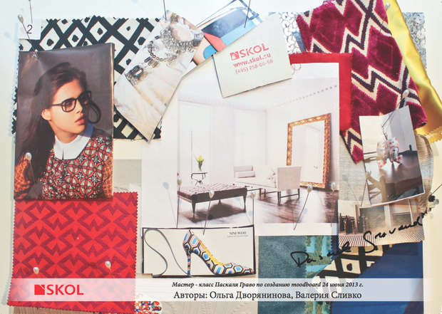 Фото из портфолио Moodboard – фотографии дизайна интерьеров на INMYROOM