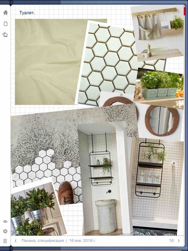 Фото из портфолио Leto brew bar – фотографии дизайна интерьеров на INMYROOM